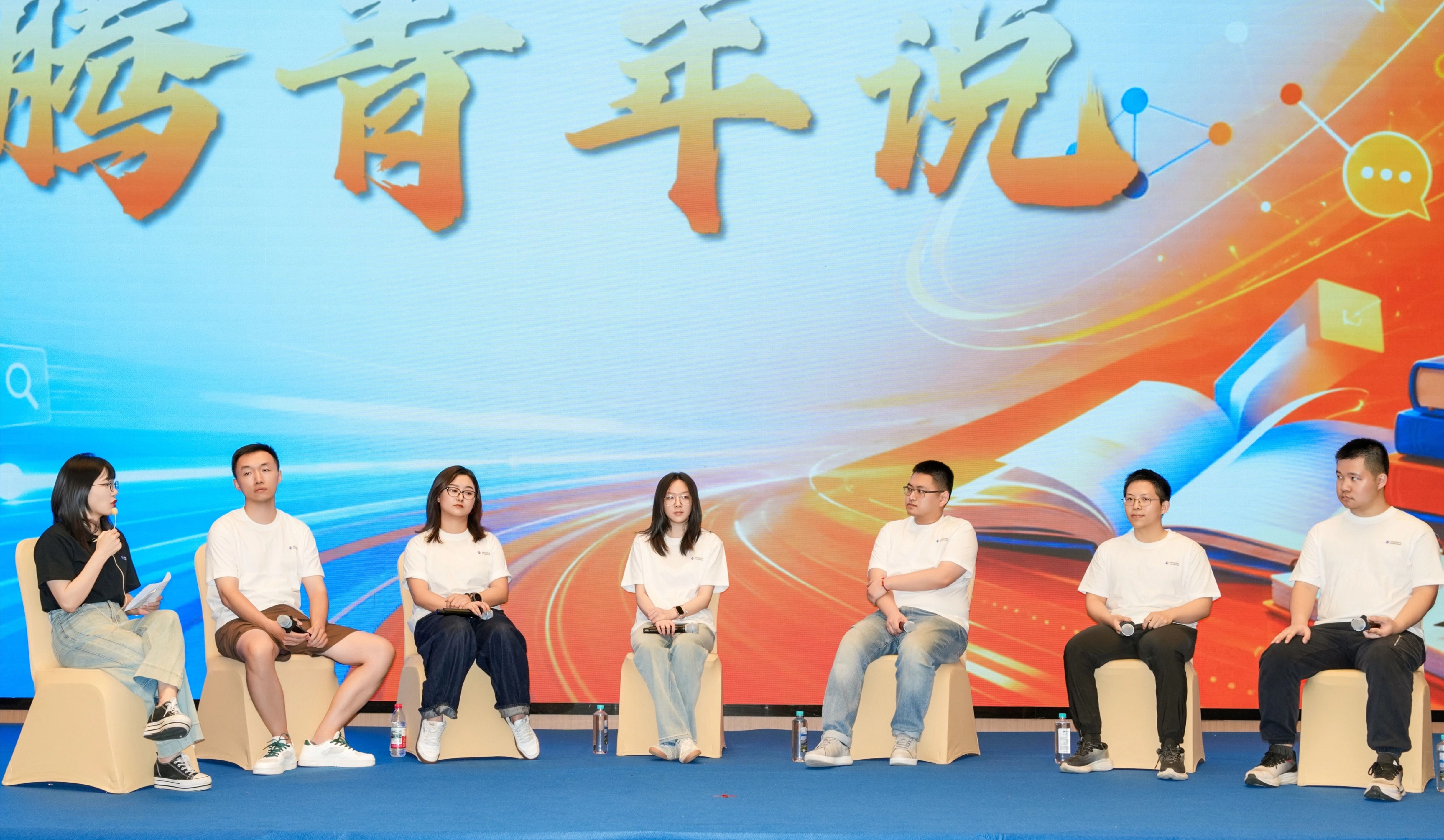 官网配图.jpg